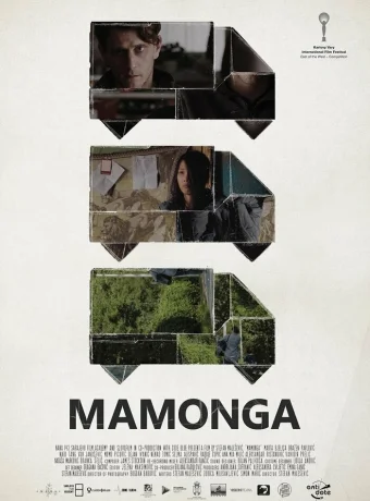 Мамонга